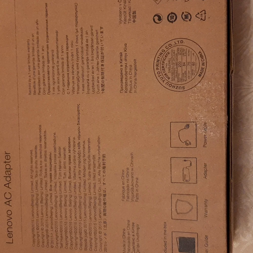 AC adapter/charger.
